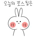 일팔일구 이미지