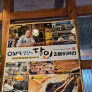 리베이커리 이미지