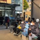 (주)경보약품 이미지
