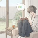 세종사이버대와 함께하는 <성격 유형별 스트레스 해소법> | 사생활 중요시하는 잇프피(ISFP) 남자와 안답답하게 연애하는 법