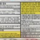 플러스조은약국 이미지