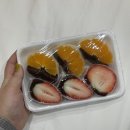 중앙로62번길 | 제주 올레시장 할머니떡집_과일모찌 먹은 후기 및 추천주차장 및 가격표