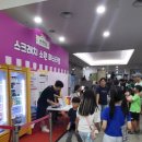 전천당 vs 흑화당 뮤지컬 관람후기 주차팁