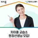 대덕대로-14 이미지