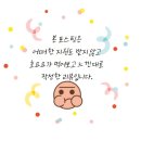 소담샌드 이미지
