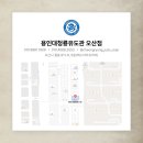 지에스25오산궐동점 이미지