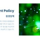 G&G 콘택트렌즈 이미지