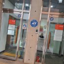 서화문화복지타운 이미지