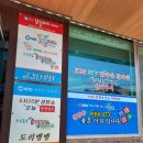 금강나루터식당 이미지