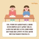 한글 노래교실 이미지