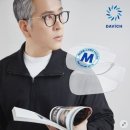 다비치안경 상왕십리역점 이미지