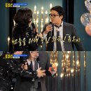 돈주고도 못보는 홍진경 데뷔 30주년 디너쇼ㅋㅋㅋㅋㅋㅋㅋㅋㅋㅋㅋㅋㅋ.gif 이미지