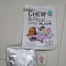 GS25 상도해피점 | GS25 × 플레이브 협업 사전예약 수령 후기(꼬깔콘, 군고구마츄+띠부띠부씰, 증명사진 세트)