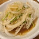 화로마을 이미지