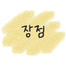 클로앤욱