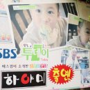 무수길-1 이미지