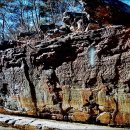 거꾸로석쇠불고기 이미지