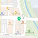 역전우동 0410 세종아름점 이미지