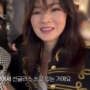 소라다 bnt뉴스