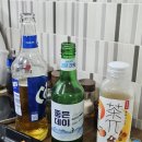 매일약국 | 울산 야음동 맛집 매화양꼬치, 현지인들이 찾는 이유는 따로 있다