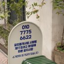 태창빌딩 이미지