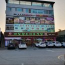 153한우농장 네이버블로그
