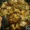 누구나찜 이미지