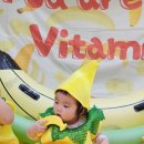 야호 어린이집 이미지