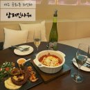 공화북4길 이미지