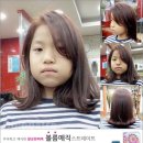 삼주헤어샵