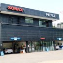 마일레 미사하남점 | 수입차정비 :: 마일레오토서비스 미사하남점에서 Z4 엔진오일 교환