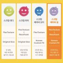 [리뷰] 스크럽대디&마미가 낳은 베이비?👶🏻 신상 미니 사이즈 수세미 솔직후기