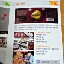 금단비가한의원 이미지