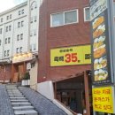 행운노래연습장 이미지