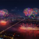"100만 인파 안전 최우선"… 서울시, 서울세계불꽃축제 종합대책 가동 이미지