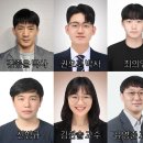 유영준