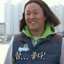 서진이네 오토캠핑장 이미지