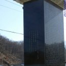 이인서
