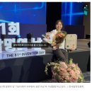 엔이알