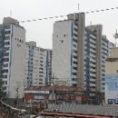 도량동 귀빈맨션 네이버블로그