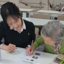 재미있는 장구 교실 | 기흥구주간보호센터 [장구노래교실-스틱벨] 언남동주간보호센터