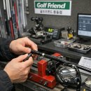 골담길 | 일산 골프채 수리 드라이버 호젤 슬리브 교체와 샤프트 피팅 후기