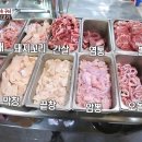 청주장군집 이미지