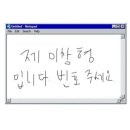 자신만만 가정요리 A반 | 가정교사 교직이수 합격 후기