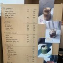 라플뤼