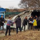 성송면사무소 이미지