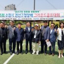 권선체육관