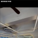 우두1길 이미지