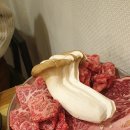 소군지