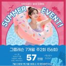 [인천/구월] 구월동 필라테스 추천 / 초보자도 환영! 직접 수업 받아본 후기